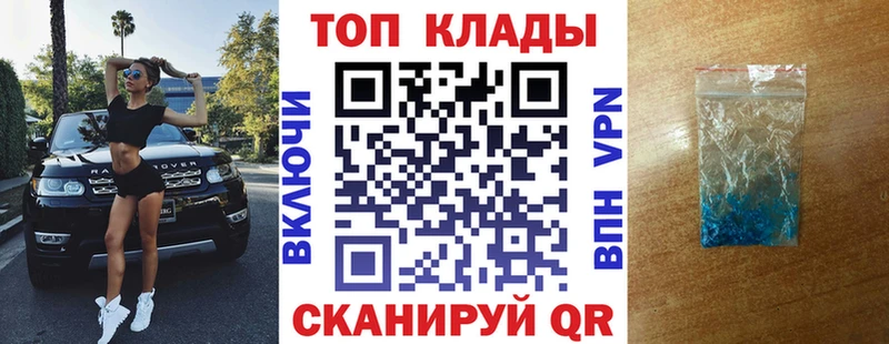 Купить Гашиш A PVP МЕФ Бошки Шишки COCAIN Апрелевка