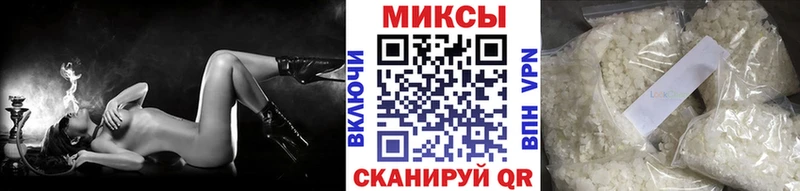Купить закладки  Апрелевка  БУТИРАТ оксана 