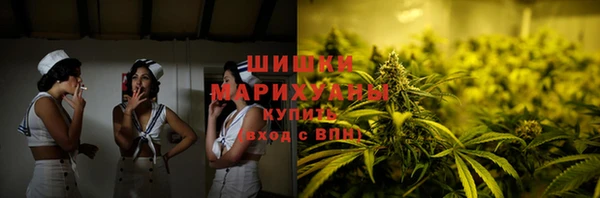 MESCALINE Богородицк