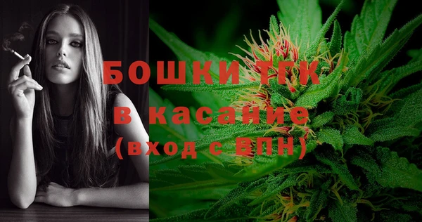 MESCALINE Богородицк