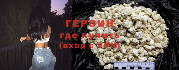 apvp Богородск