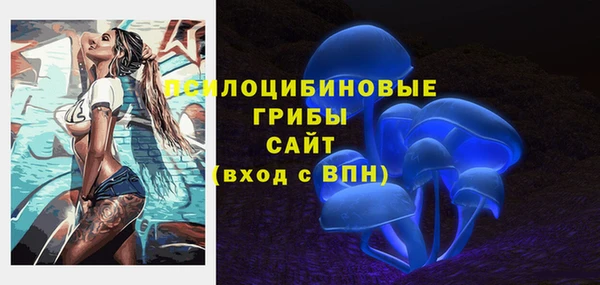 кокаин VHQ Богданович