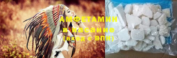 MESCALINE Богородицк